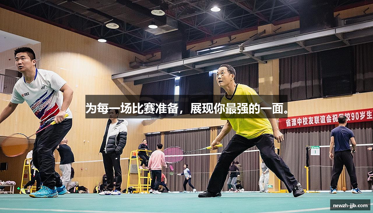 竞技宝