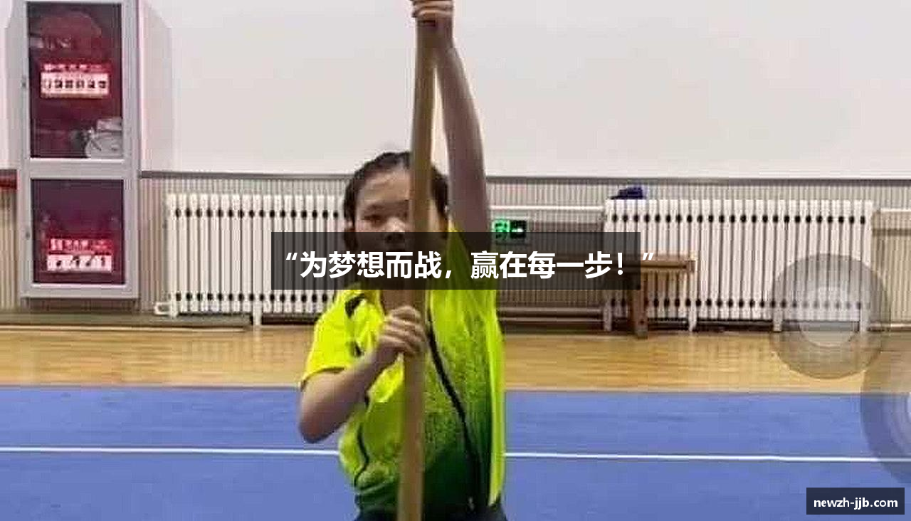 竞技宝app